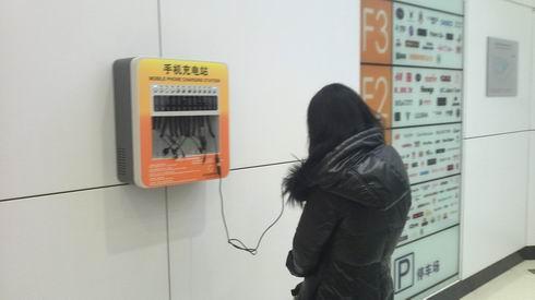 3.15晚會(huì)曝光了這些科技亂象：你中招了嗎？