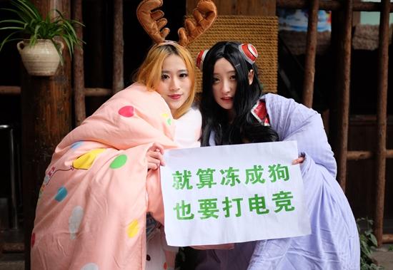 “電競(jìng)專(zhuān)業(yè)”招生熱：實(shí)火還是虛熱？不只是打游戲