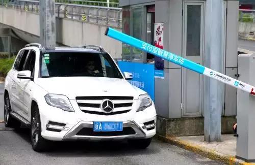 馬云再放豪言：手機(jī)將在5年內(nèi)消失！