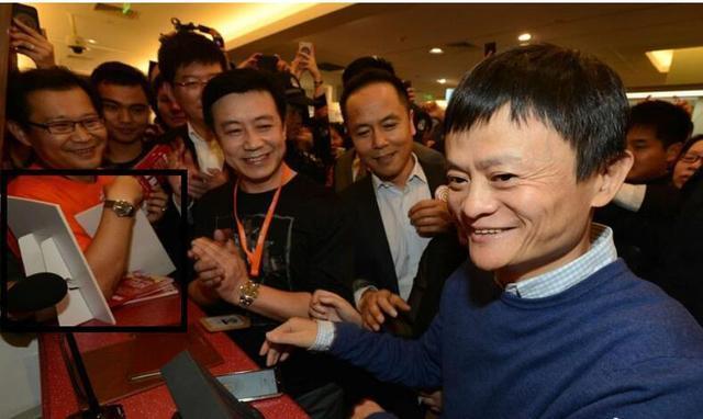 馬云再放豪言：手機(jī)將在5年內(nèi)消失！